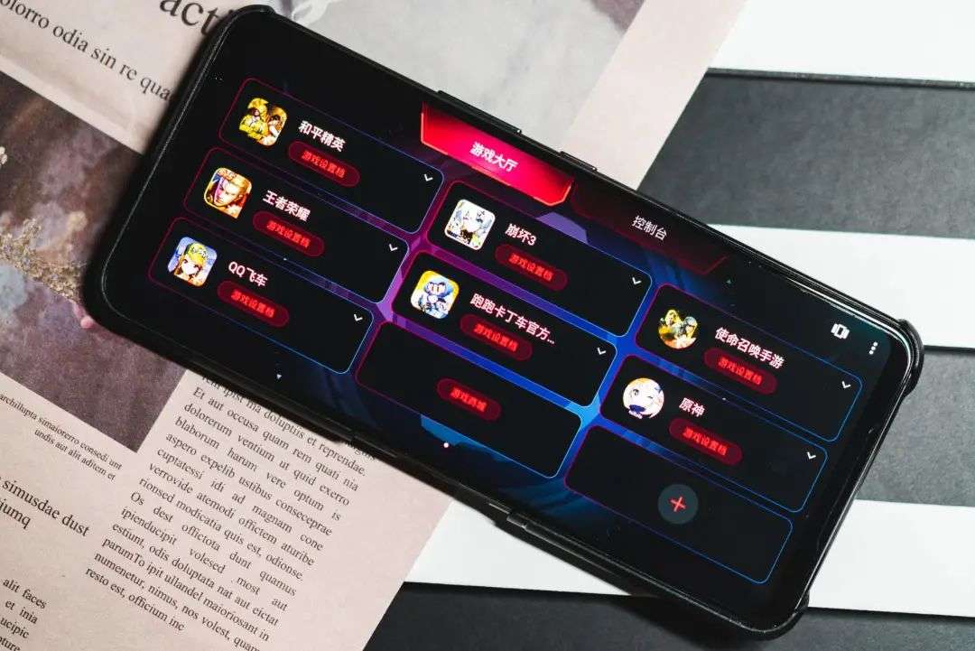 深度体验:腾讯手机游戏斗牛,社交与多样性带来的乐趣(图2) 腾讯手机游戏斗牛_腾讯斗牛的游戏_腾讯手机游戏斗牛牛