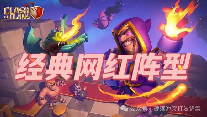 网红都在用的手机游戏名字-探索未知星球、结识志同道合:网红力推的独特手机游戏体验(图1) 红的游戏名字_网红都在用的手机游戏名字_红字游戏名字