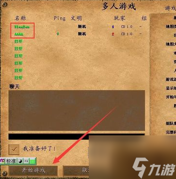 腾讯游戏手机官网首页_腾讯游戏官网手机_腾讯游戏官网手游