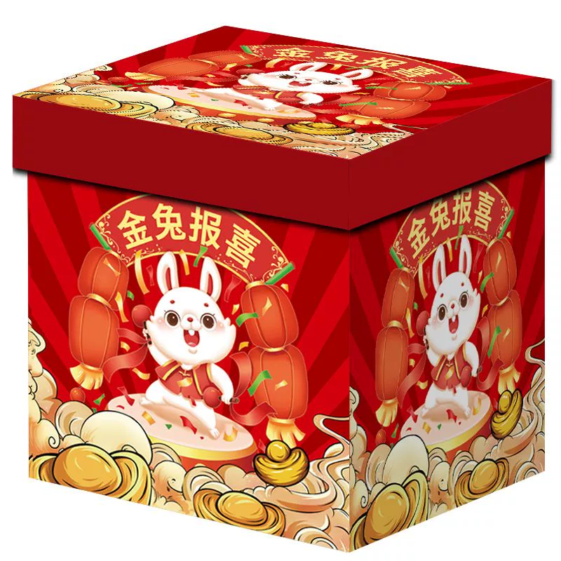 送奶员怎么读_送奶员手机版小游戏下载_送奶员累吗