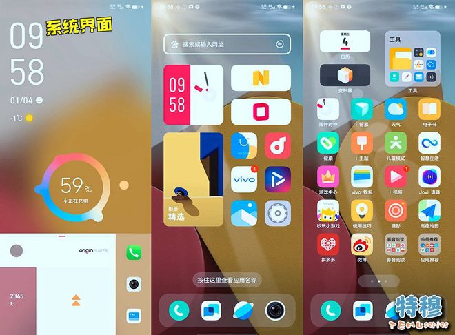 好玩手机游戏手机游戏_好玩手机游戏推荐男生_游戏手机什么好玩