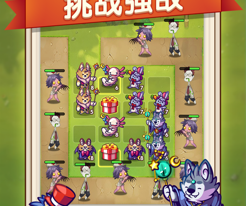 用手机可以做的游戏软件-探索手机游戏乐趣:从休闲到冒险,体验无尽惊喜(图1) 软件手机做游戏用可以赚钱吗_用手机可以做的游戏软件_手机做游戏的app