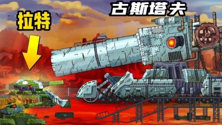 坦克世界游戏在手机哪下_坦克世界游戏在手机哪下_坦克世界游戏在手机哪下