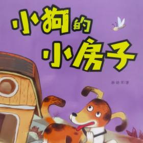 中村有沙:一颗纯真善良之心,吸引无数人驻足观看的动人故事(图2) 沙村在哪里_沙村附近有没有好玩的_中村有沙