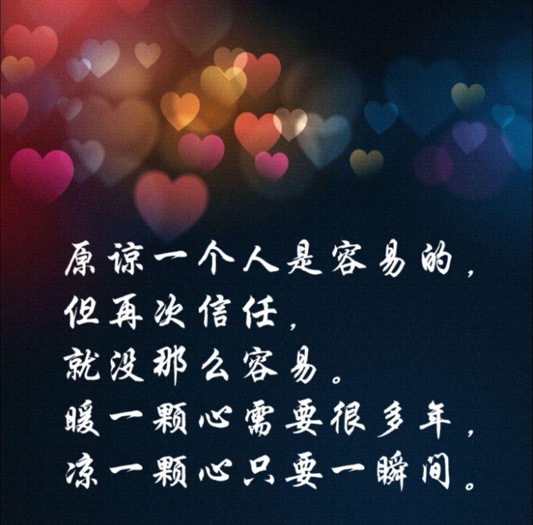查看对方位置个人怎么设置_查看对方位置个人知道吗_两个人怎么随时查看对方位置