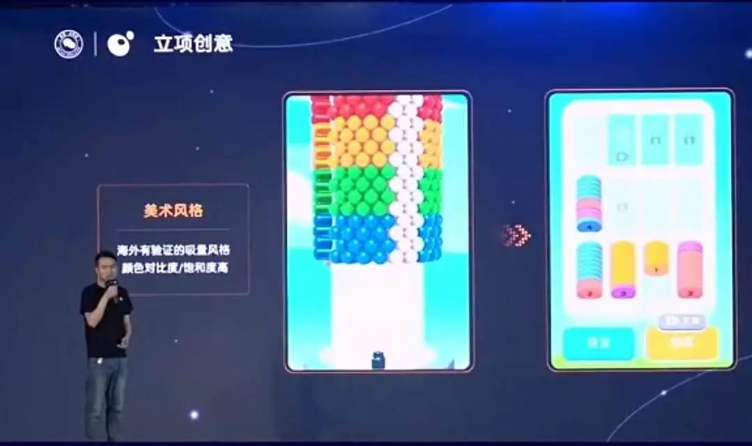 微信小程序iq过河游戏_微信小游戏摇手机秘诀大全_小游戏摇手机有什么技巧