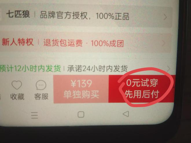 拼多多我的评价在哪里查看_拼多多查看评价在哪_拼多多查看评价怎么查