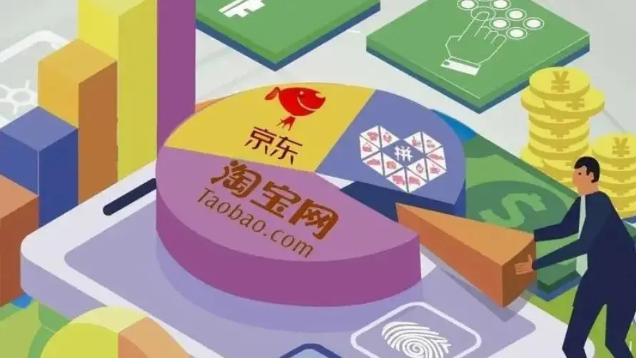 拼多多查看评价怎么查_拼多多我的评价在哪里查看_拼多多查看评价在哪
