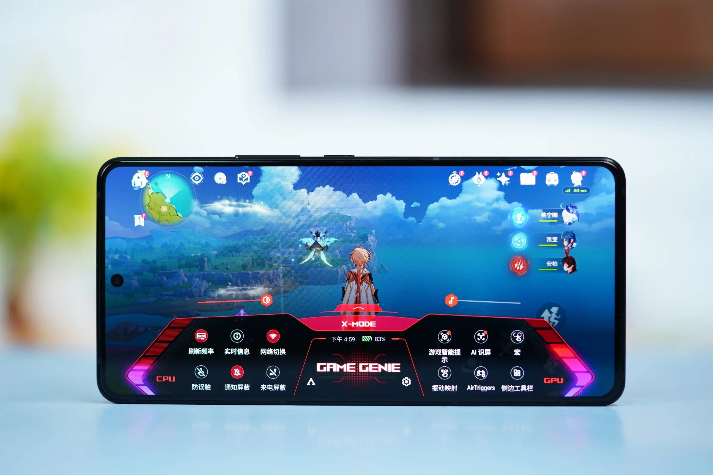 为什么新手机打游戏费电_手机交电费有优惠吗_手机用电费特别大的原因