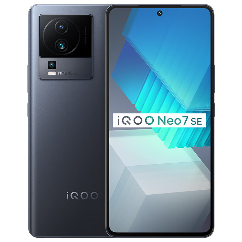 最强iqoo游戏手机_iq手机哪款打游戏好_最强手机游戏加速器