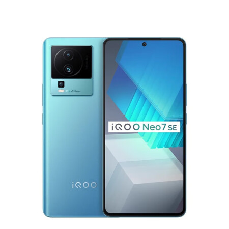 最强iqoo游戏手机_最强手机游戏加速器_iq手机哪款打游戏好