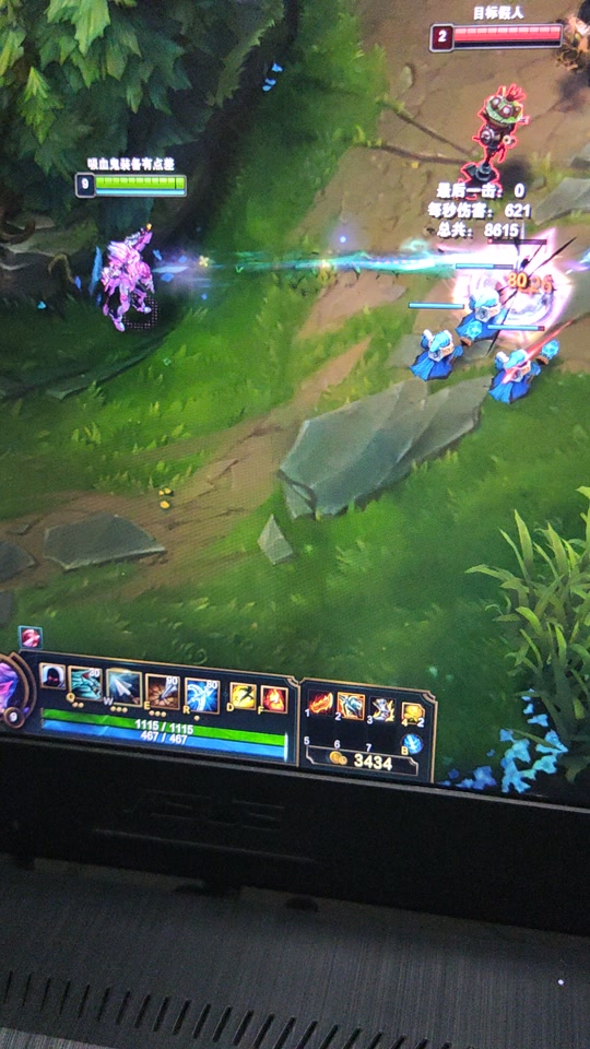 小米手机玩游戏横屏变竖屏_小米手机屏幕横竖转换_小米手机竖屏怎么变成横屏