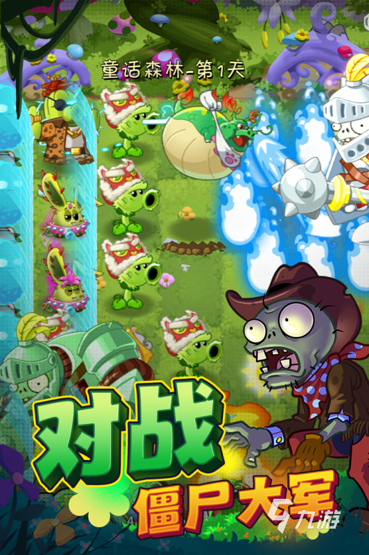 小米手机屏幕横竖转换_小米手机玩游戏横屏变竖屏_小米手机竖屏怎么变成横屏