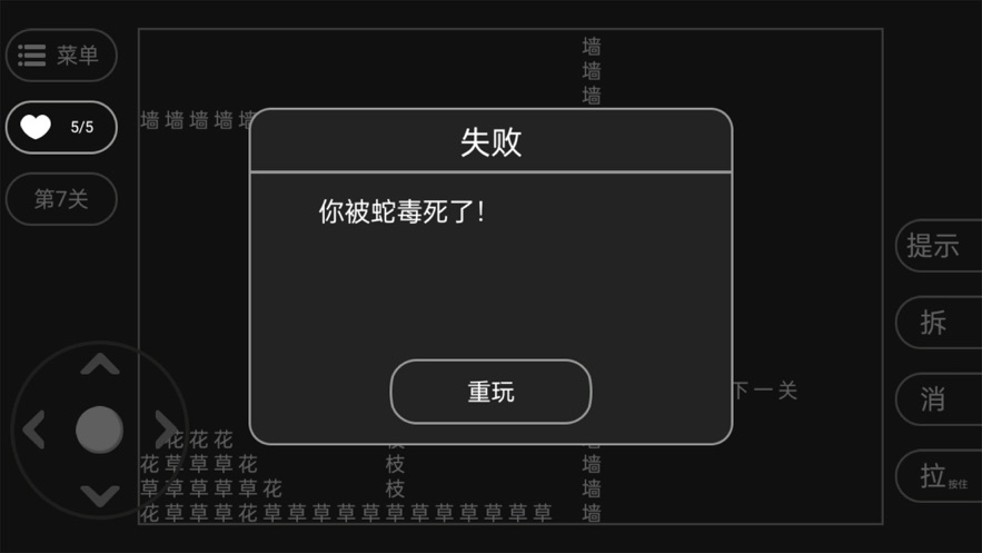 网络游戏手机上怎么下载_饥饿游戏3上国语迅雷下载_饥饿游戏嘲笑鸟上下载