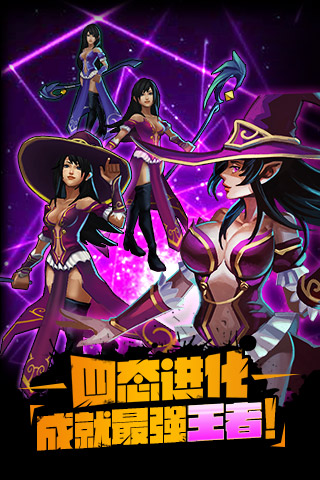 下载手机游戏安卓模拟器_安卓手机下载安卓模拟器_安卓模拟器手机版app下载