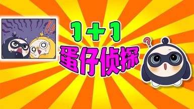 探秘神秘异世界:十二国记带你领略人性复杂多元(图1) 记国际服_十二国记_记国刚简历