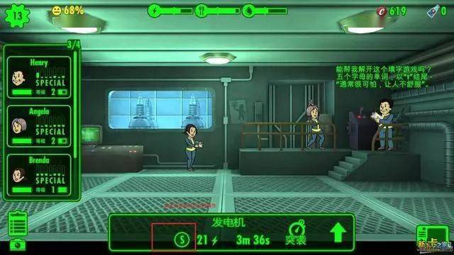 泰手机单机游戏:简单而有趣,挑战与乐趣并存,成就感无法言喻(图2) 单机手游_泰手机单机游戏_游戏单机手机版