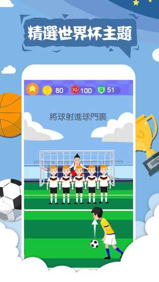 泰手机单机游戏:简单而有趣,挑战与乐趣并存,成就感无法言喻(图5) 泰手机单机游戏_游戏单机手机版_单机手游