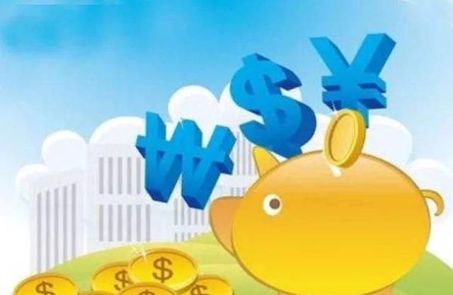 备用金逾期一天被锁多久恢复-备用金逾期一天解锁时间详解,银行客服耐心回答让人松了口气(图4) 逾期一天备用金被锁了_备用金逾期锁住了_备用金逾期一天被锁多久恢复