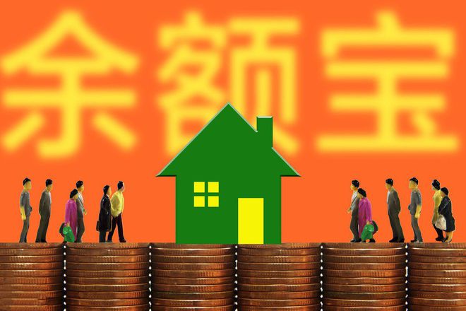 备用金逾期一天被锁多久恢复-备用金逾期一天解锁时间详解,银行客服耐心回答让人松了口气(图5) 逾期一天备用金被锁了_备用金逾期锁住了_备用金逾期一天被锁多久恢复