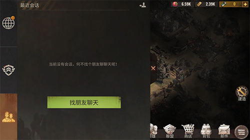 下载单机游戏手机版苹果-手机版单机游戏下载体验:激动不已的全新世界(图3) 单机苹果机游戏手机版_单机游戏苹果_下载单机游戏手机版苹果