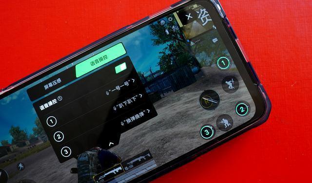 用黑鲨1手机玩吃鸡游戏-黑鲨1手机玩吃鸡游戏,流畅度倍增,掌控全局,忘记时间的沉浸体验(图3) 用黑鲨1手机玩吃鸡游戏_黑鲨自带吃鸡神器_黑鲨手机玩吃鸡有什么优势