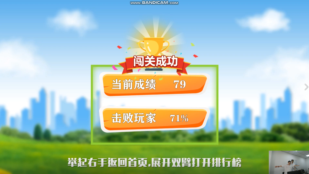 手机做题游戏_做题手机游戏有哪些_做题的小游戏