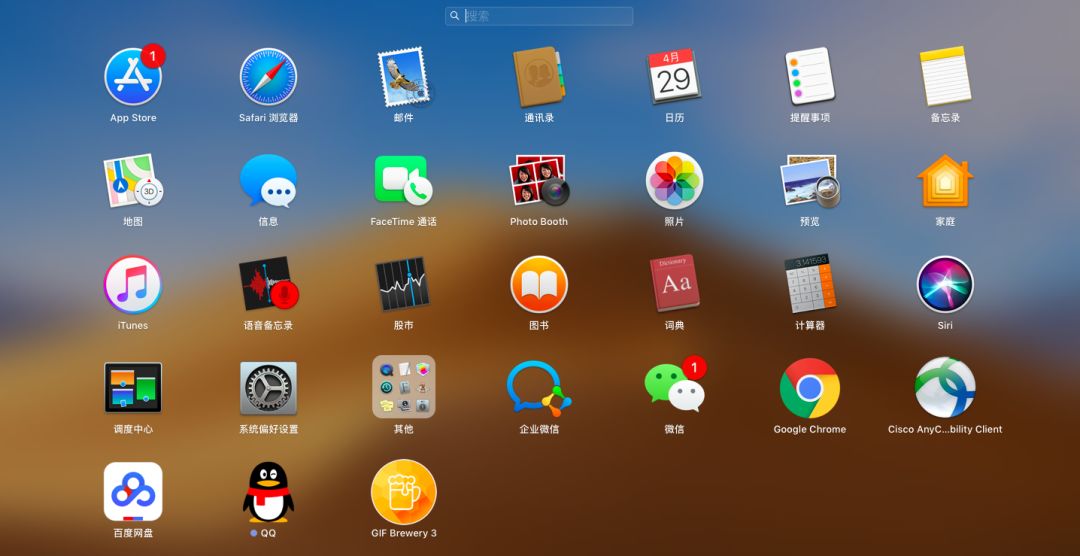 怎么创建桌面快捷方式-如何在桌面上创建软件和文件快捷方式,方便快速启动和打开(图3) 桌面快捷方式的创建_怎么创建桌面快捷方式_快捷桌面创建方式怎么改