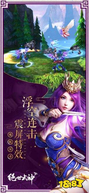 热门游戏手机游戏_最热手机游戏1027_最热手机游戏