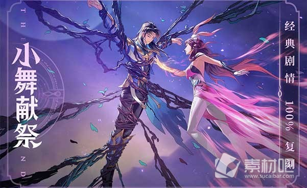 最热手机游戏_热门游戏手机游戏_最热手机游戏1027