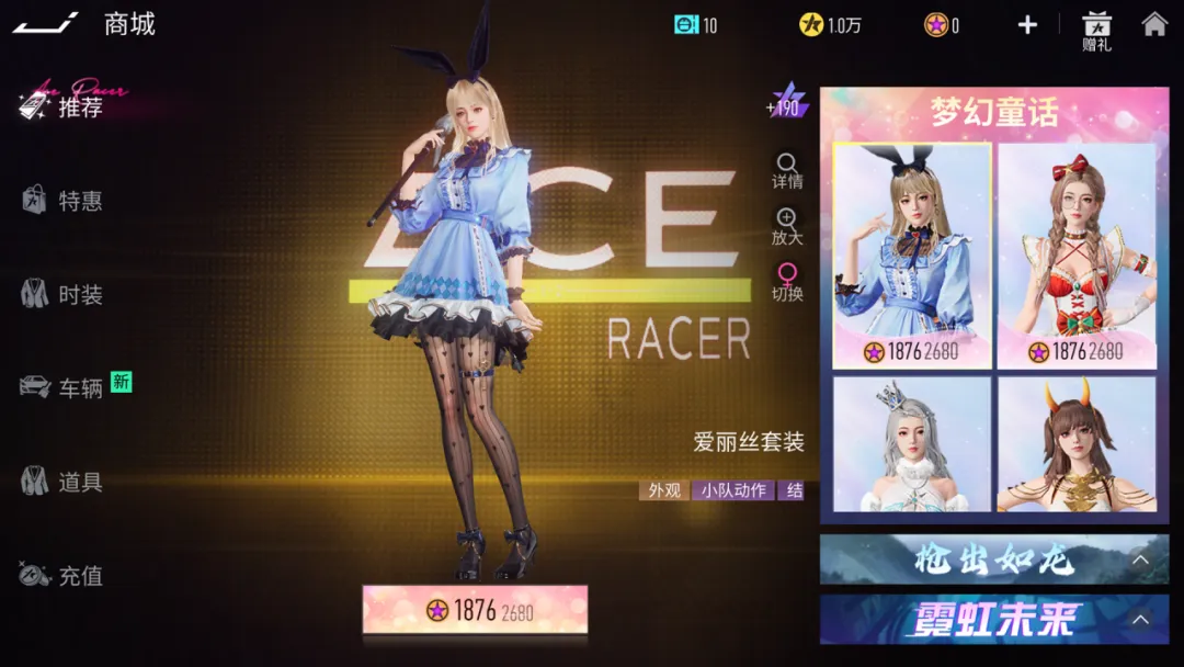 王牌家族的游戏_王牌家族经典游戏_王牌家族的手机游戏