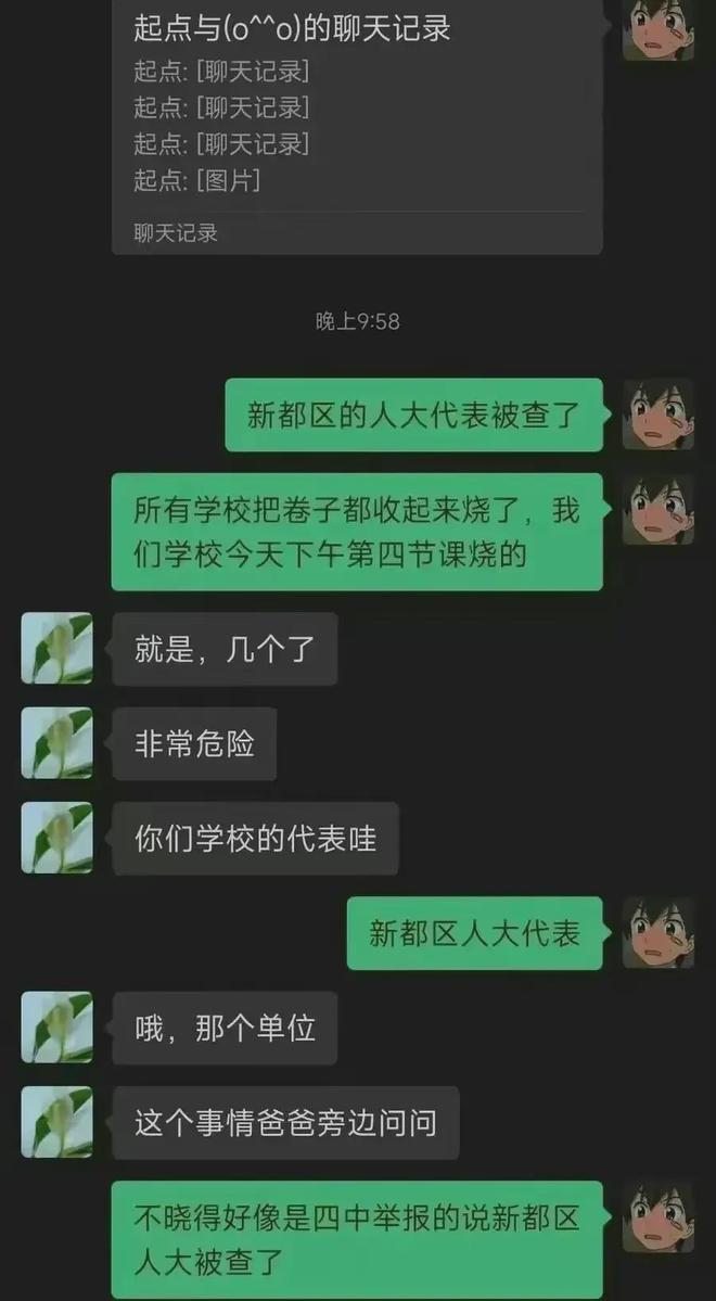 严厉处理 手机游戏_游戏严打严查_手机进水怎么处理