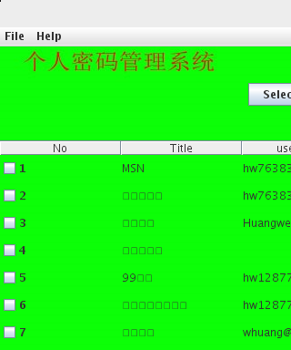 java乱码怎么解决-解决Java开发项目中遇到的乱码问题,学会正确设置编码格式(图1) win7wifi中文乱码解决_java编程出现乱码_java乱码怎么解决