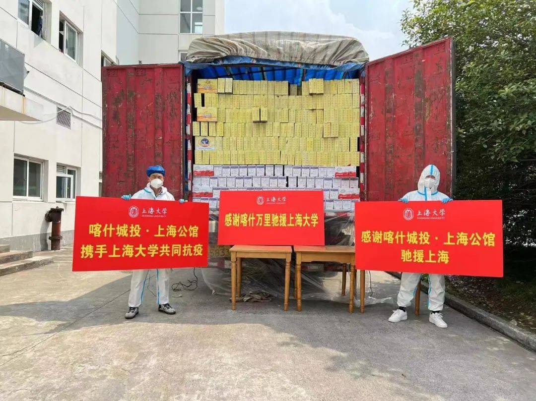 乌拉圭时差多少_北京时间和乌拉圭时差_乌拉圭时差