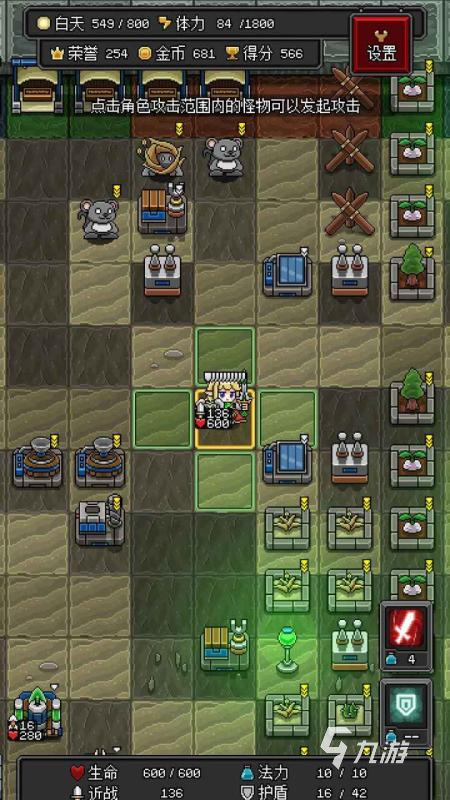 单机推荐手机游戏排行榜_推荐20个单机游戏手机_单机推荐手机游戏排行