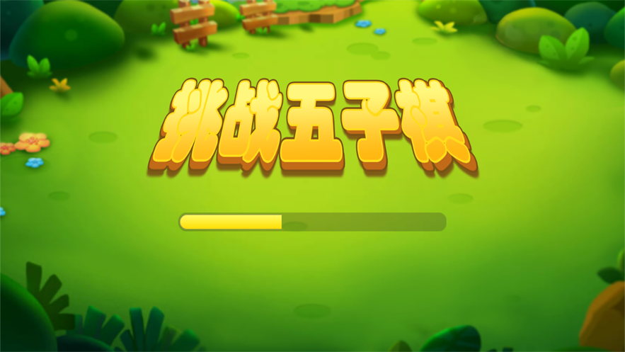 体验微信代理手机游戏厅,畅玩各种游戏乐趣和挑战(图1) 微信代理手机游戏厅_游戏代理微信号_闲玩游戏代理微信