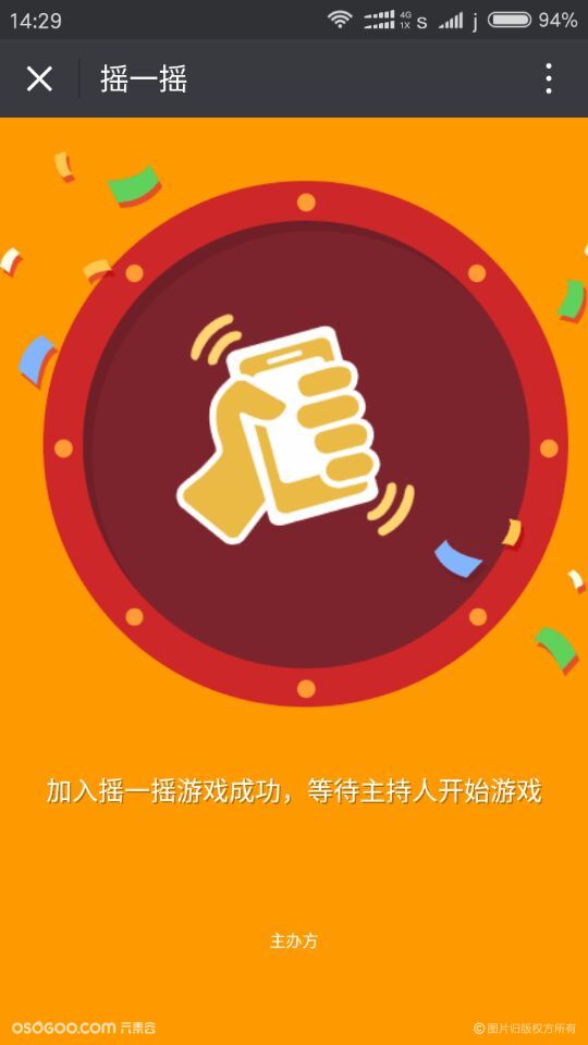 体验微信代理手机游戏厅,畅玩各种游戏乐趣和挑战(图3) 微信代理手机游戏厅_游戏代理微信号_闲玩游戏代理微信