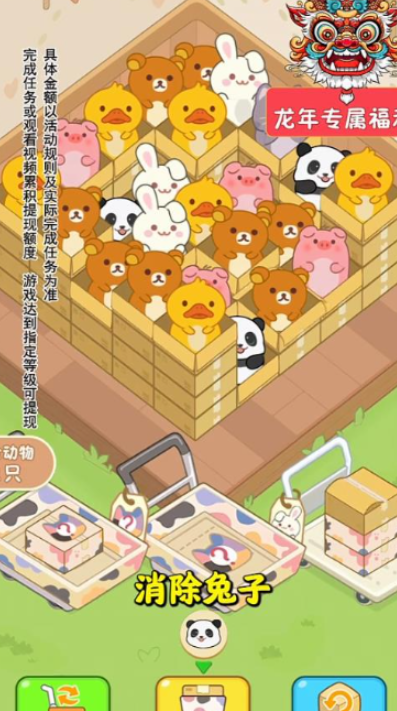 体验微信代理手机游戏厅,畅玩各种游戏乐趣和挑战(图4) 闲玩游戏代理微信_游戏代理微信号_微信代理手机游戏厅