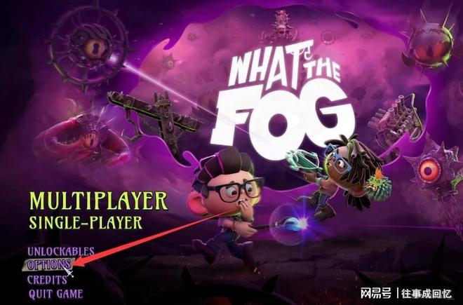 小米手机挂游戏掉线了-小米手机玩游戏频繁掉线解决方法分享,系统更新竟是关键(图1) 小米手机挂游戏掉线了_挂小米掉线手机游戏怎么办_挂小米掉线手机游戏还能玩吗