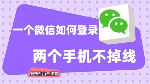 小米手机挂游戏掉线了-小米手机玩游戏频繁掉线解决方法分享,系统更新竟是关键(图4) 小米手机挂游戏掉线了_挂小米掉线手机游戏怎么办_挂小米掉线手机游戏还能玩吗