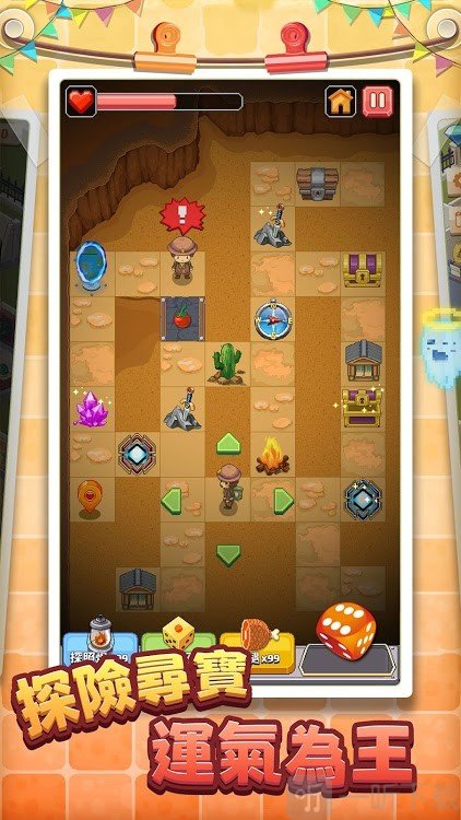 土豆姐姐手机游戏破解版_土豆姐姐手机游戏_土豆姐姐游戏说被吐槽