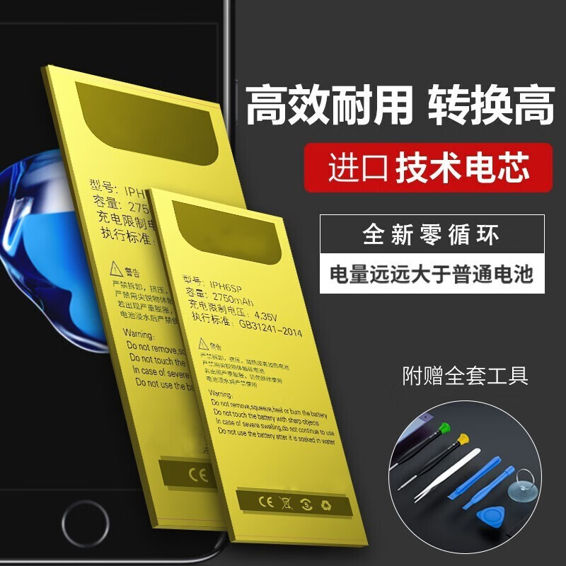 国度玩家笔记本怎么样_玩家国度手机游戏评测_玩度国家rog