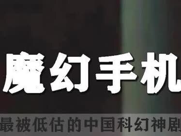 推荐魔幻手机游戏电脑_魔幻pc游戏_魔幻电脑单机游戏