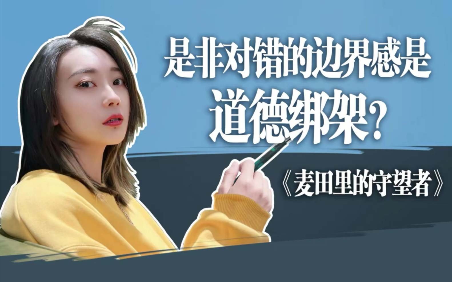 破解手机游戏的软件_用手机如何破解游戏限制_破解限制手机游戏用什么