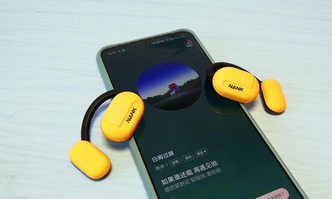 配对蓝牙耳机只能连接一个_配对蓝牙耳机只能连一只吗_蓝牙耳机只能配对一边