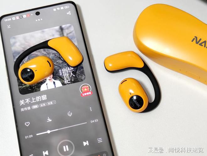 配对蓝牙耳机只能连接一个_蓝牙耳机只能配对一边_配对蓝牙耳机只能连一只吗