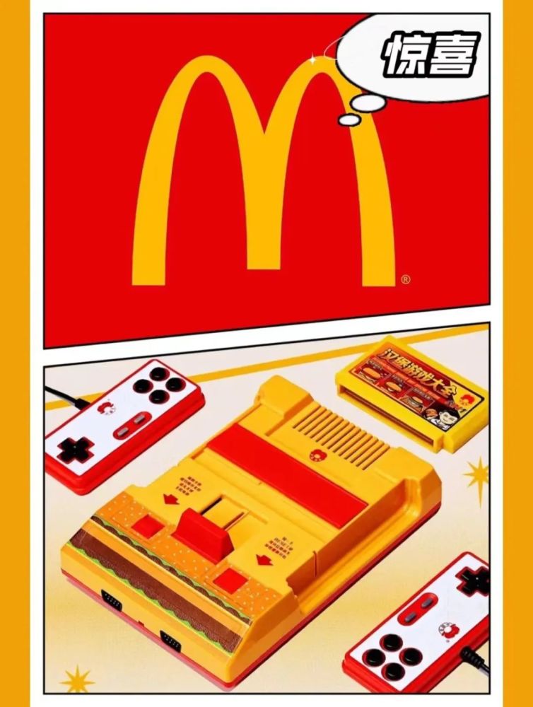 麦麦_麦聊_麦麦