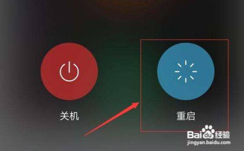 玩手机游戏卡屏是什么原因_玩游戏手机出现卡顿现象_玩手机游戏有点卡