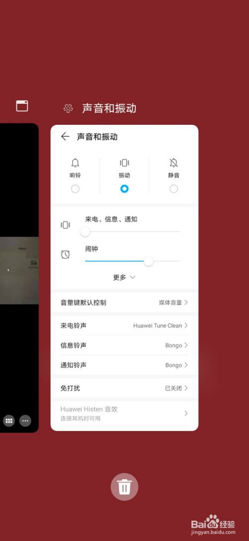 玩游戏手机出现卡顿现象_玩手机游戏有点卡_玩手机游戏卡屏是什么原因