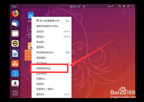 虚拟机怎么用手机操作游戏_虚拟机玩手机游戏_手机虚拟机玩游戏卡吗